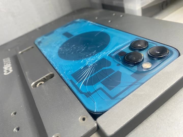 Back glass
