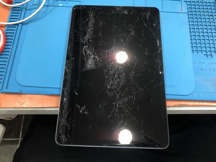 Screen / glass